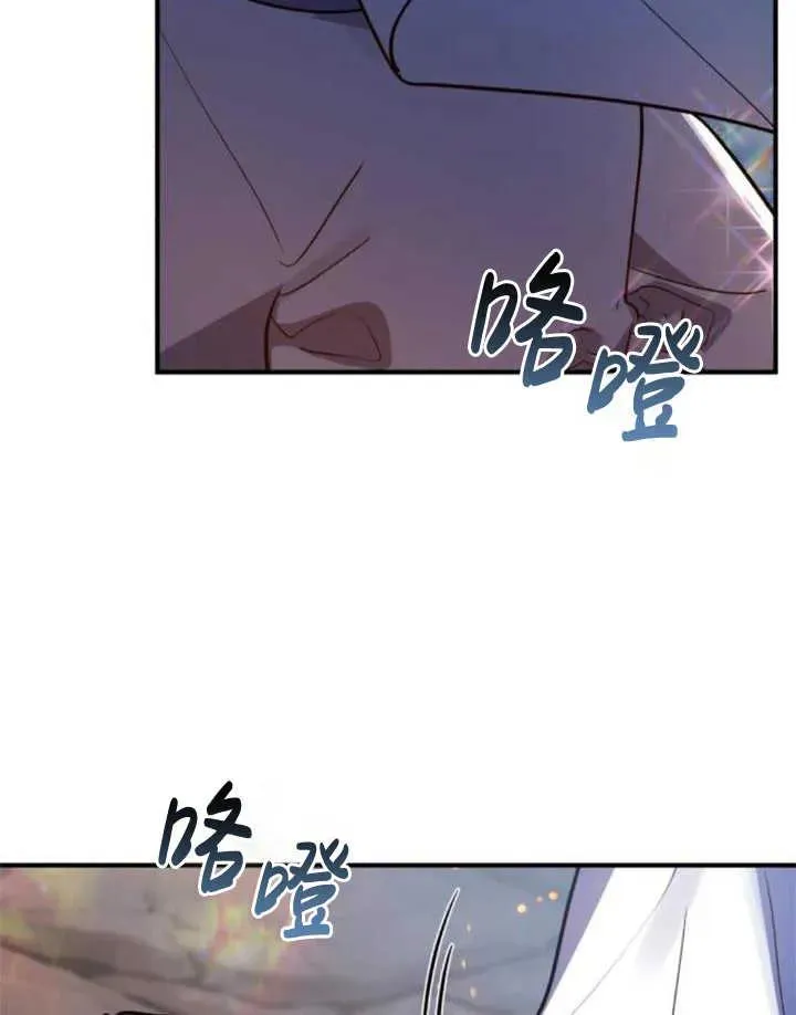 第44话135