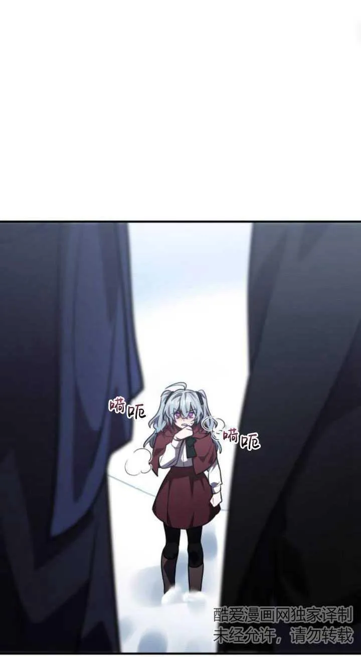 第33话63