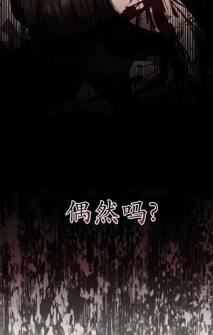 第22话138