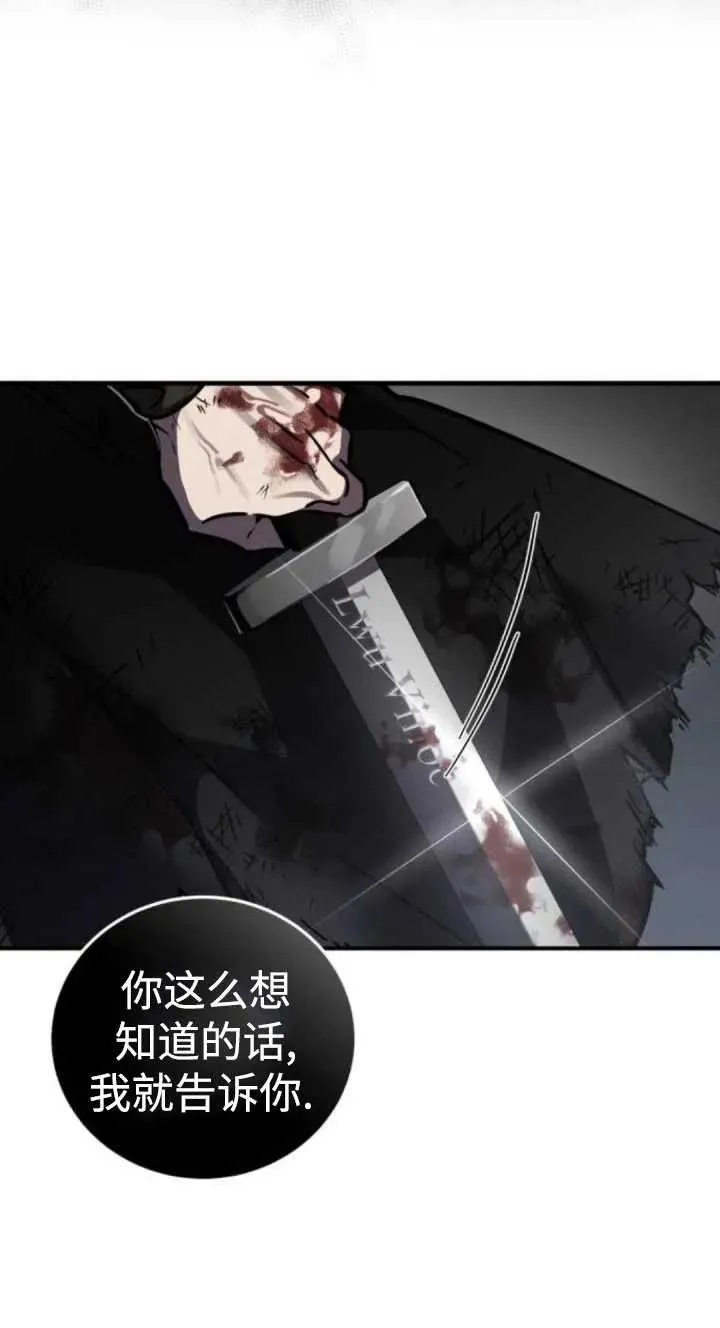 第43话1