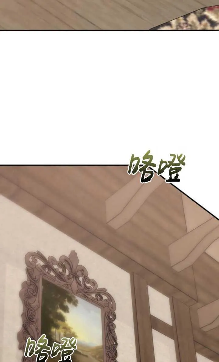 第21话90