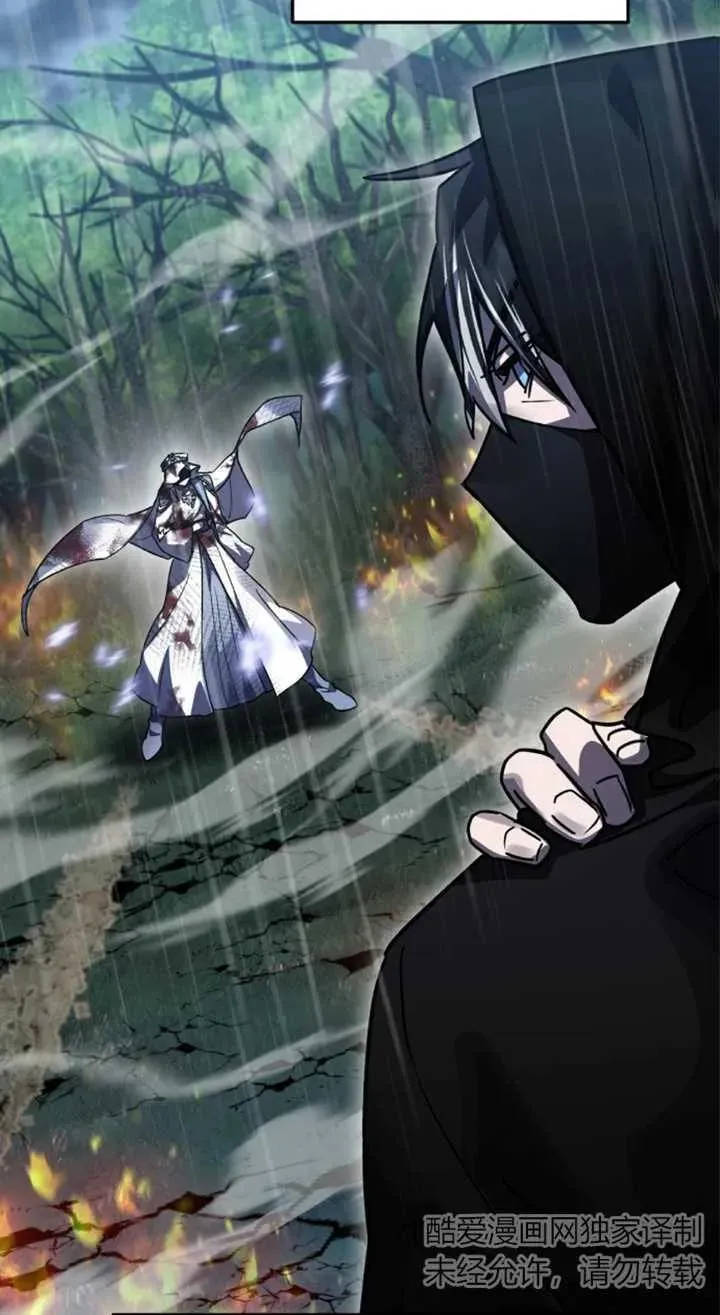 第55话26