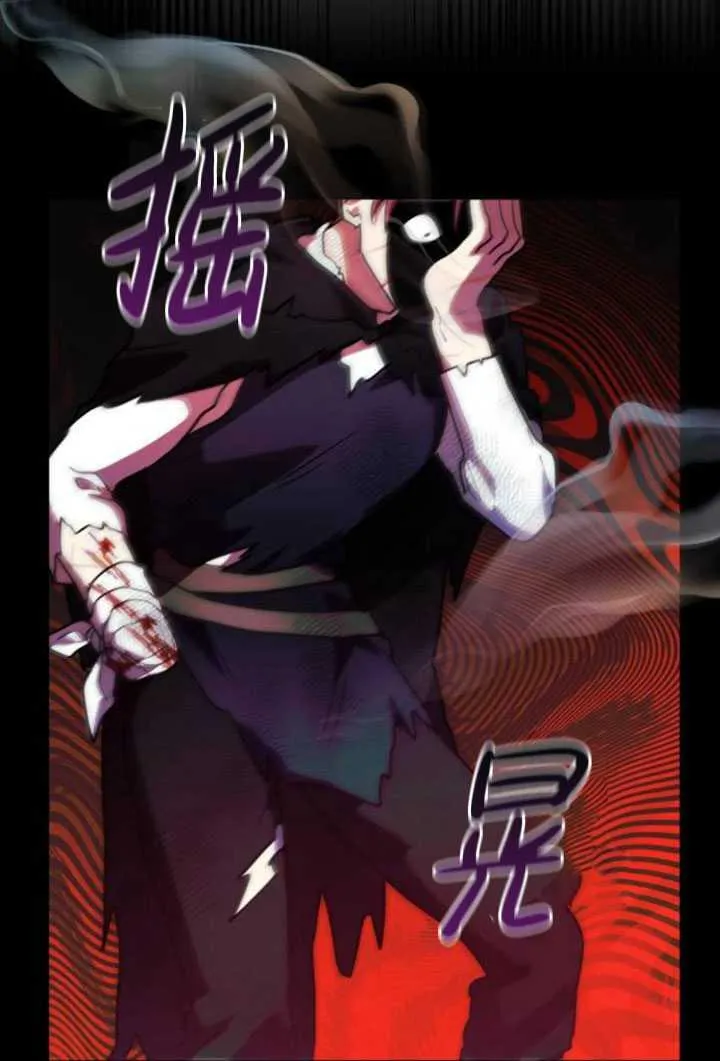 第28话15