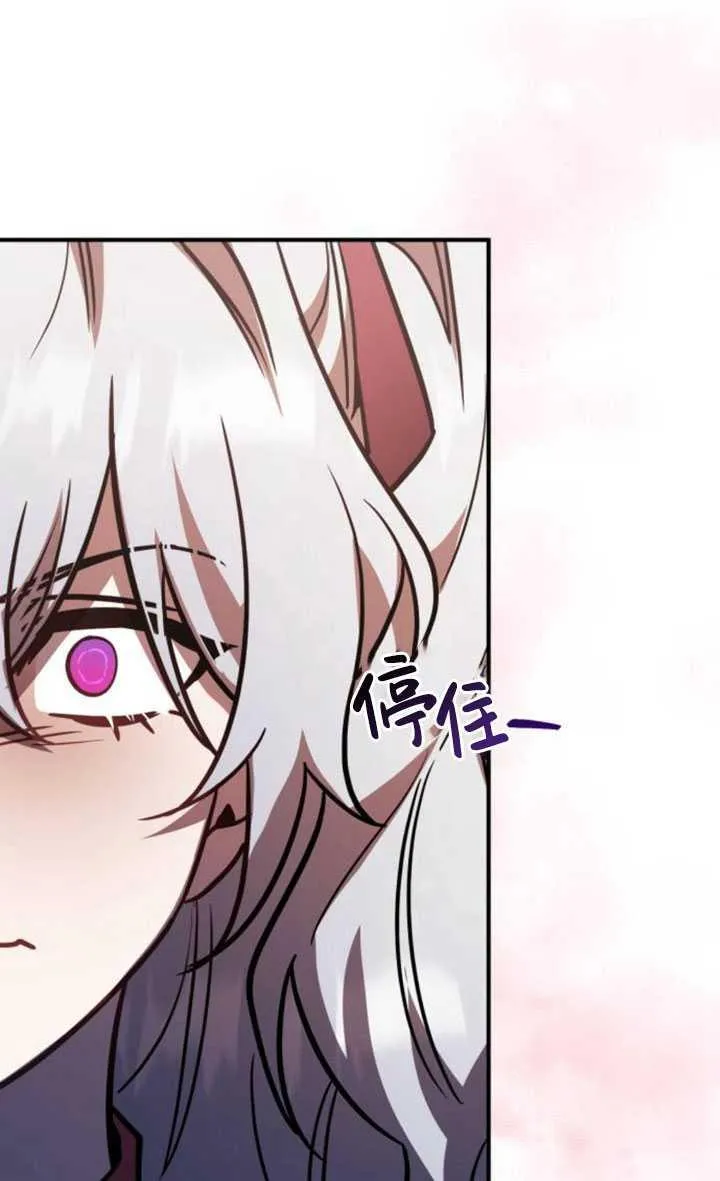 第30话26