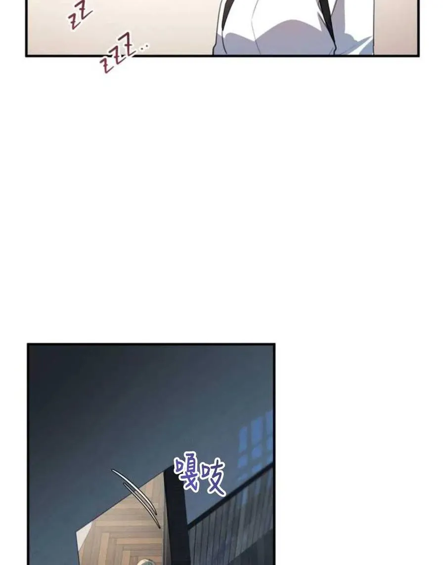 第03话89
