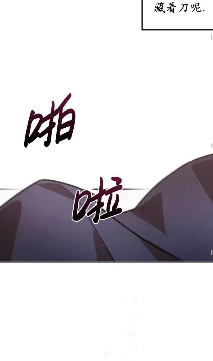 第20话89