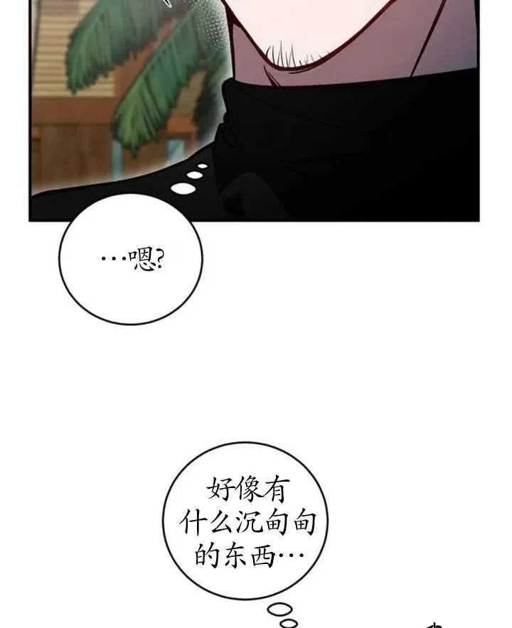 第07话22