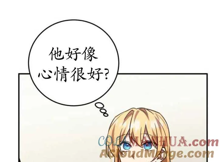 第35话40