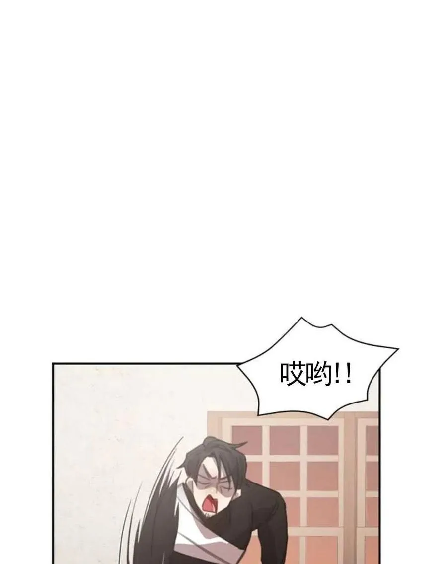 第02话34