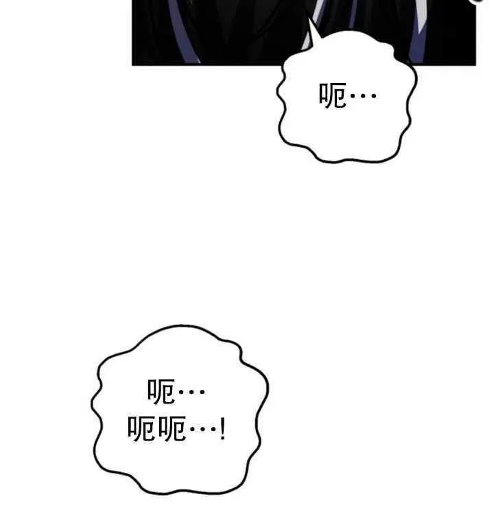 第23话105