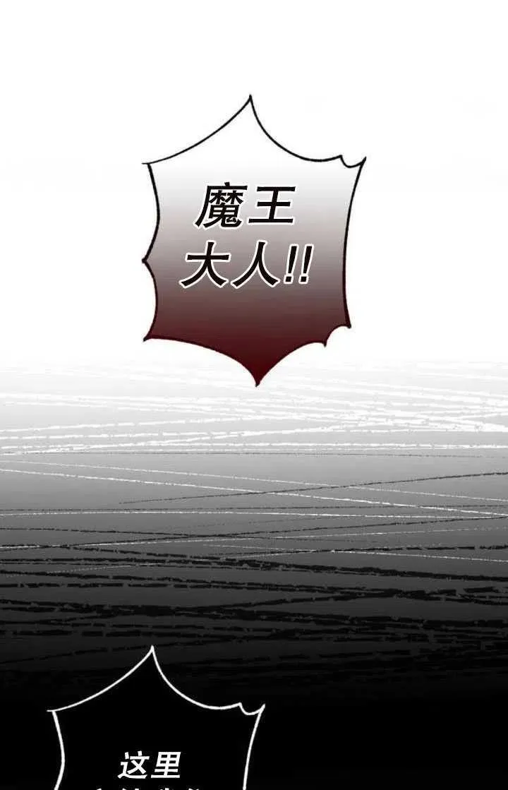 第22话110