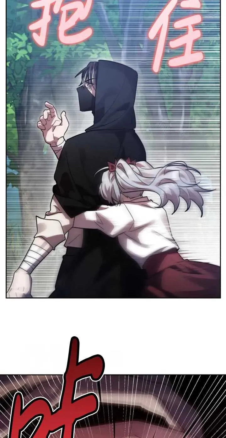 第56话51
