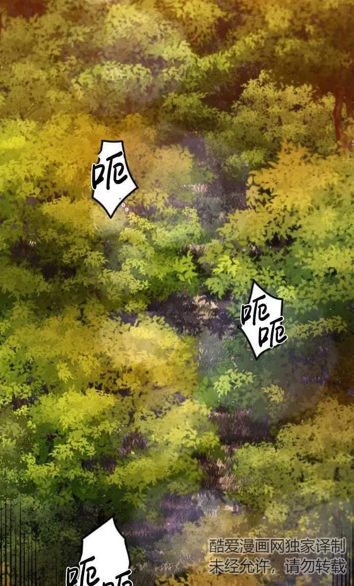 第22话23