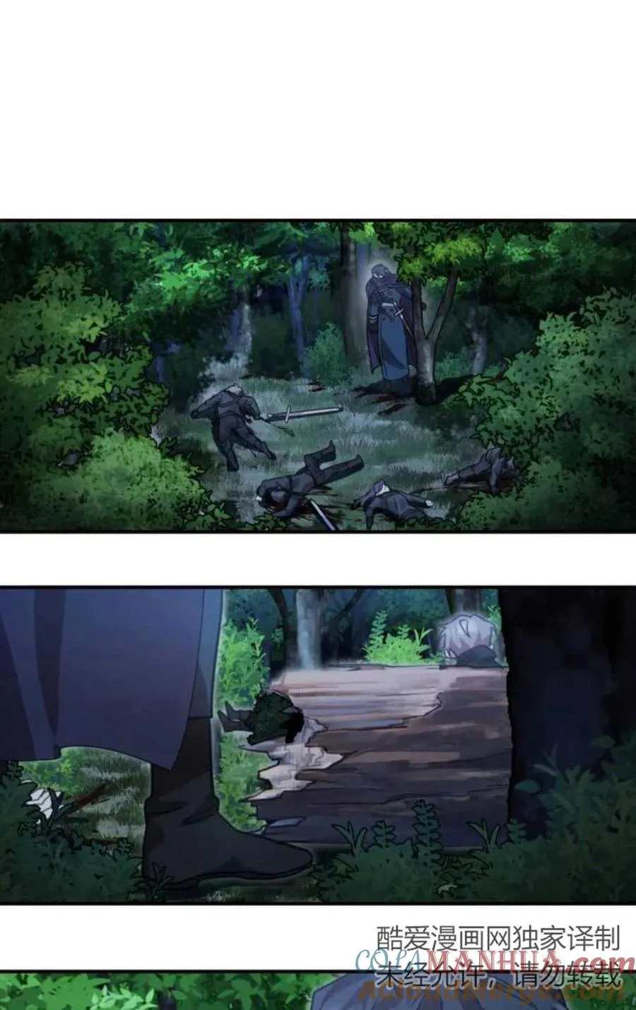 第03话156