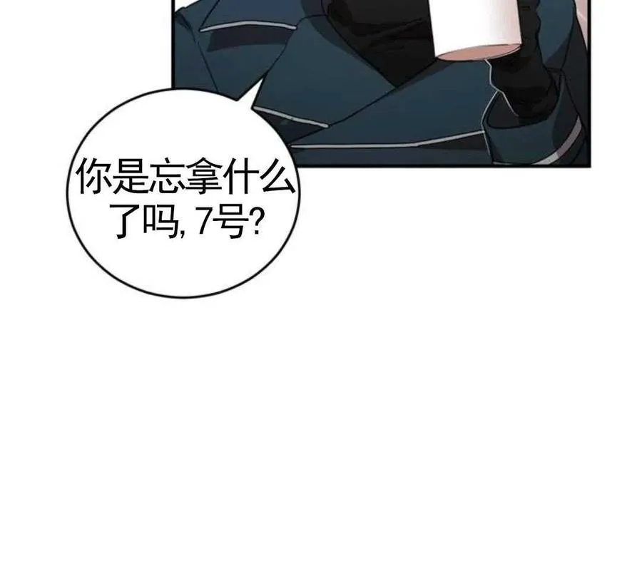 第03话15