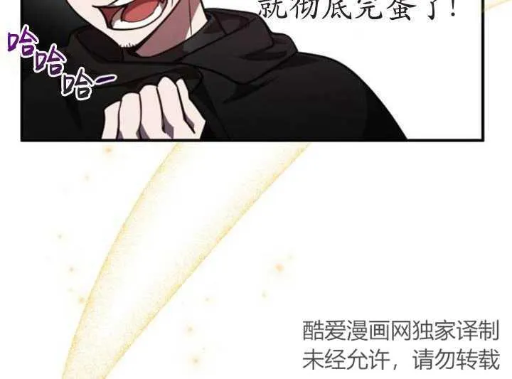 第35话46
