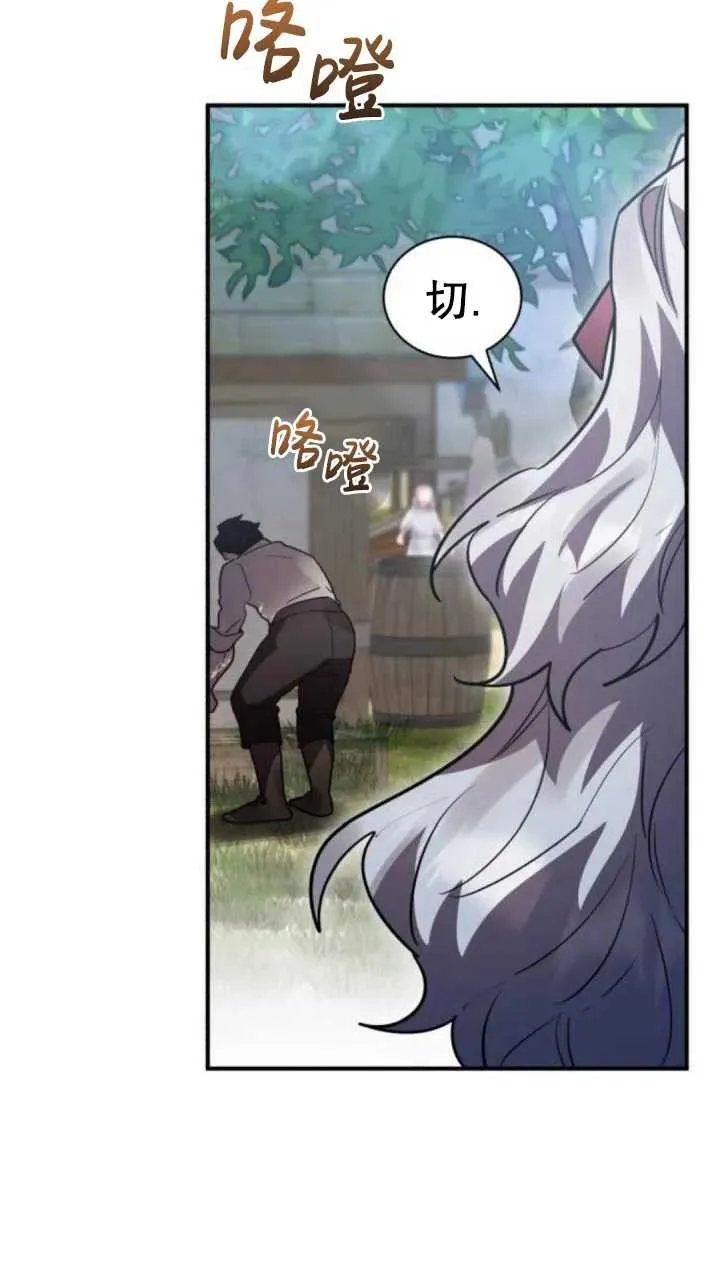 第45话1
