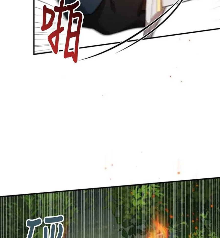 第03话50