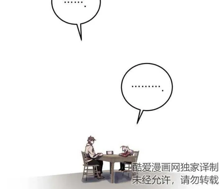 第18话65