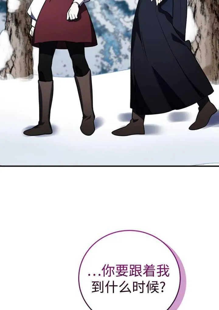 第34话41