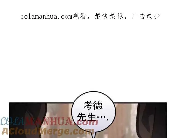 第46话0