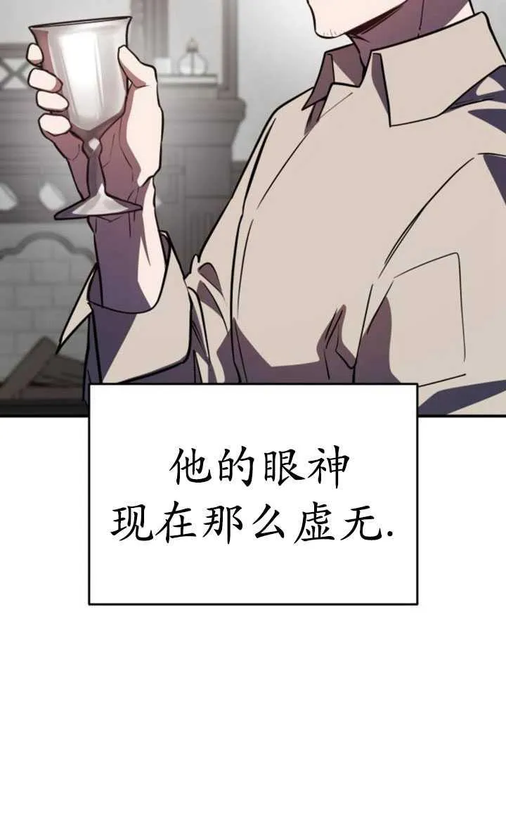 第30话119