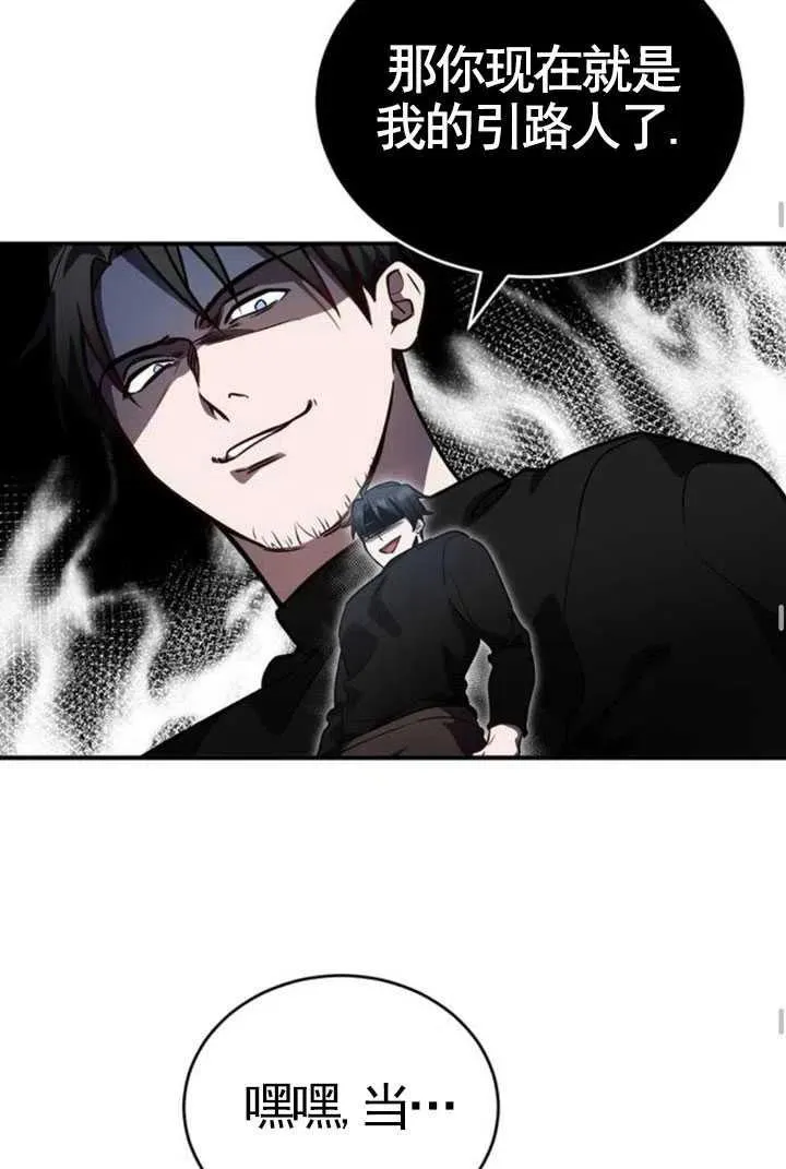 第07话63