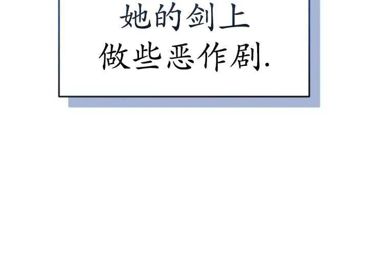 第35话42