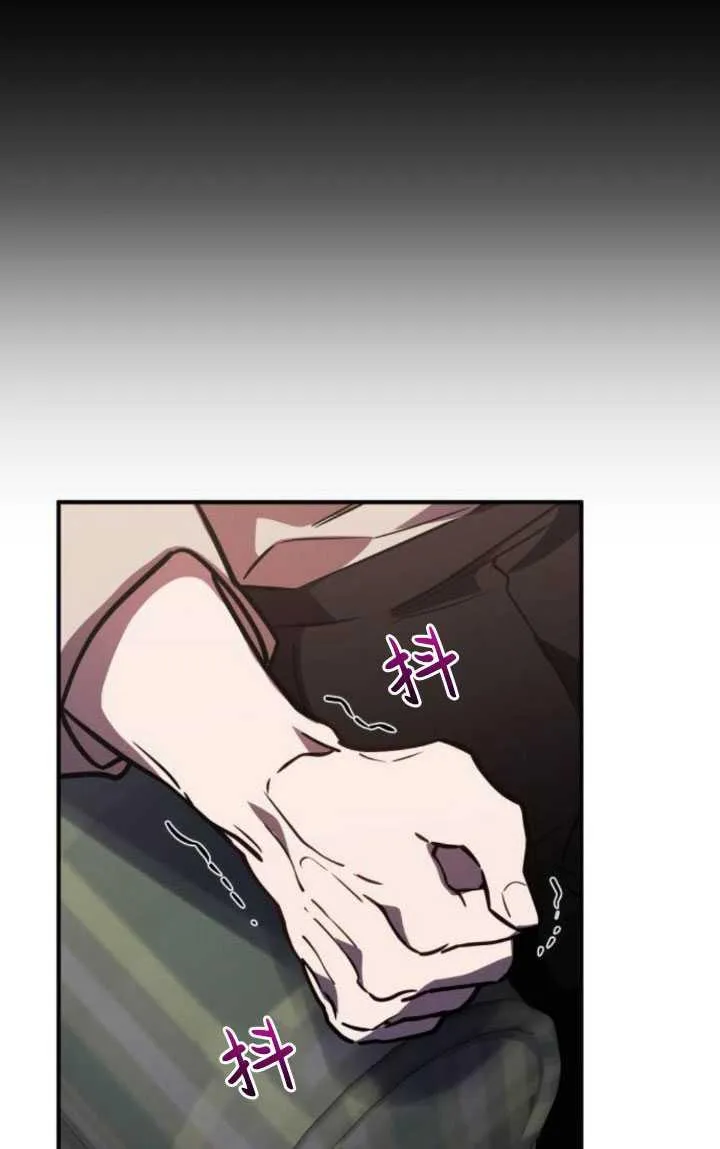 第29话5