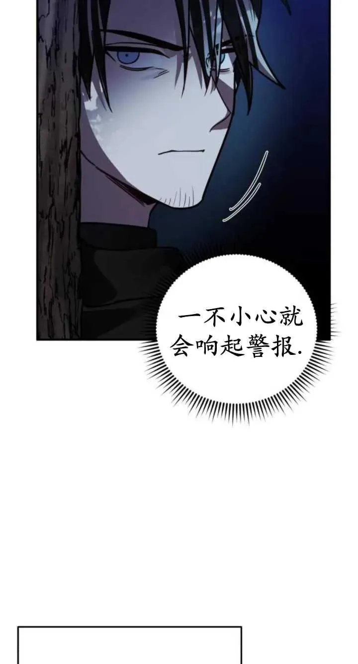第41话65