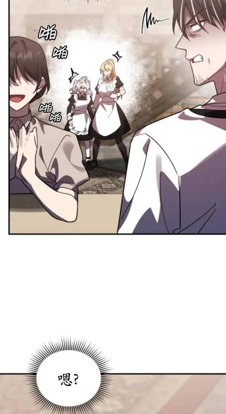 第47话30
