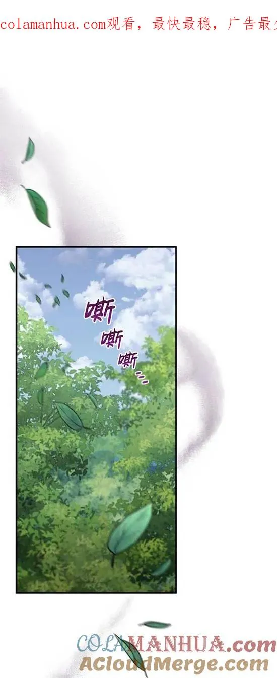 第48话0