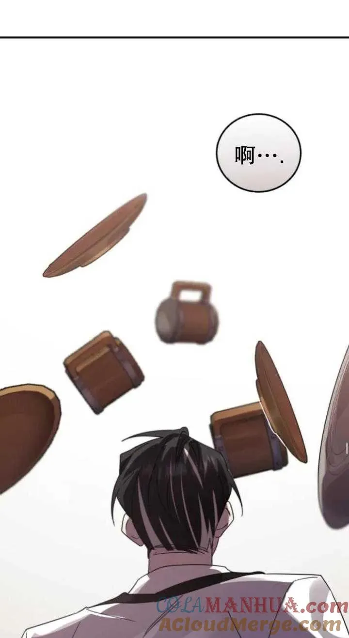 第47话20