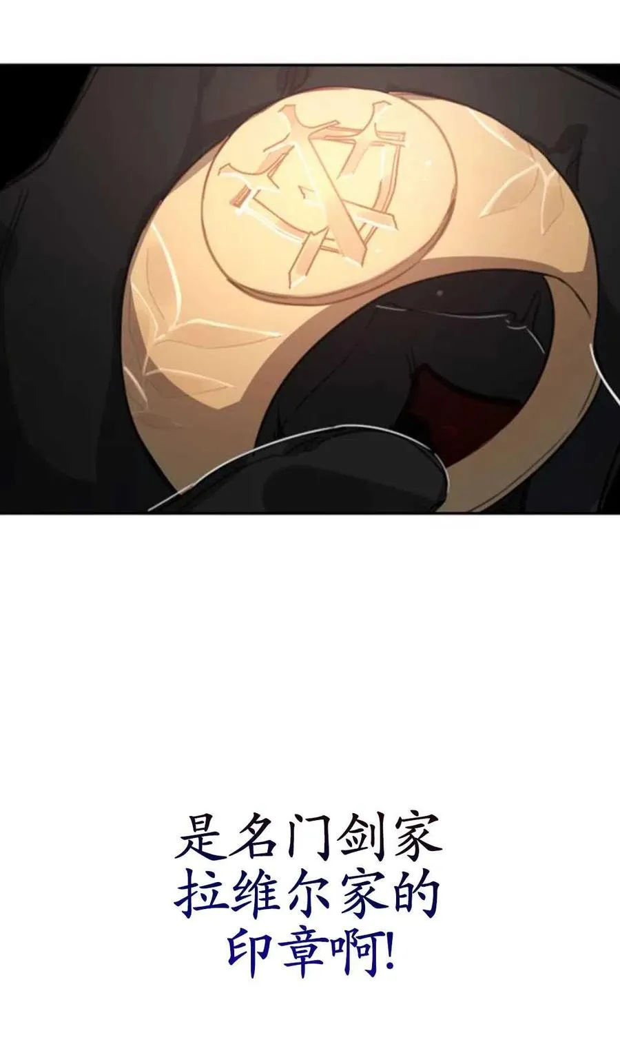 第02话50