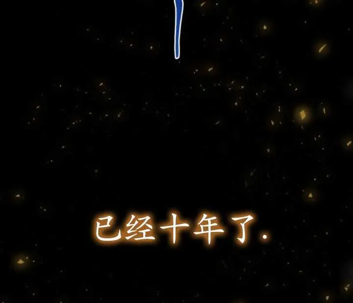 第28话134