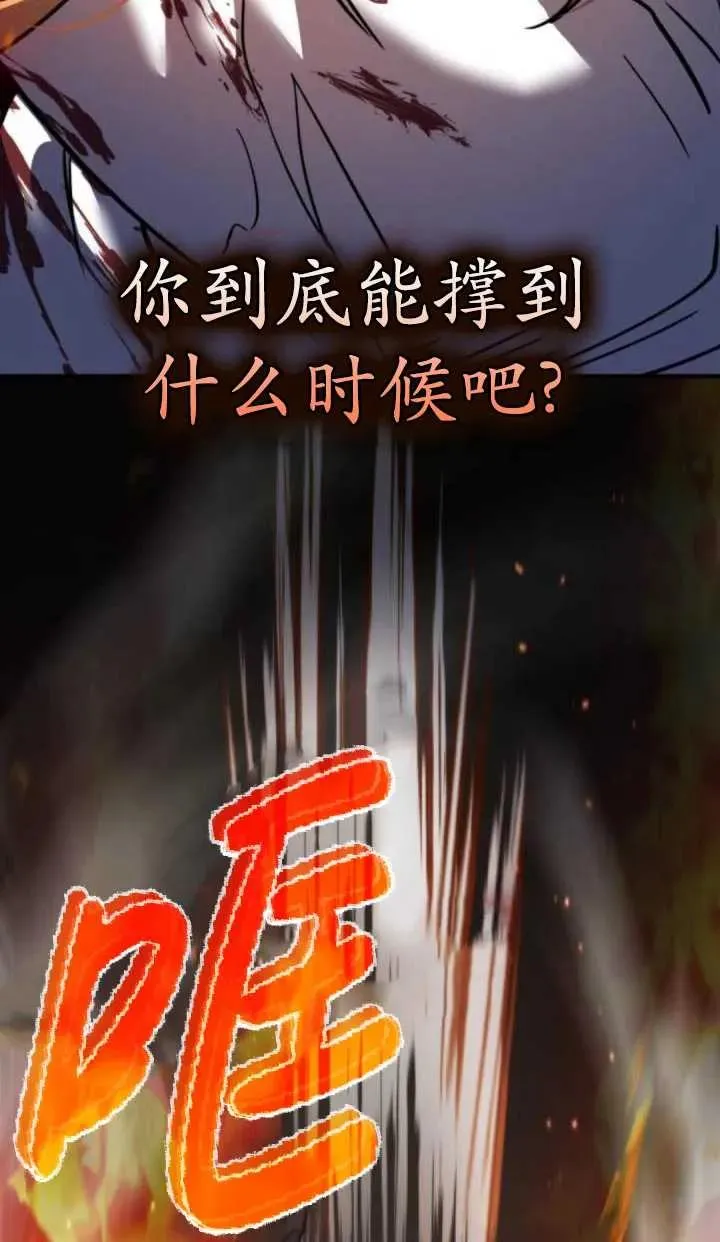 第39话25