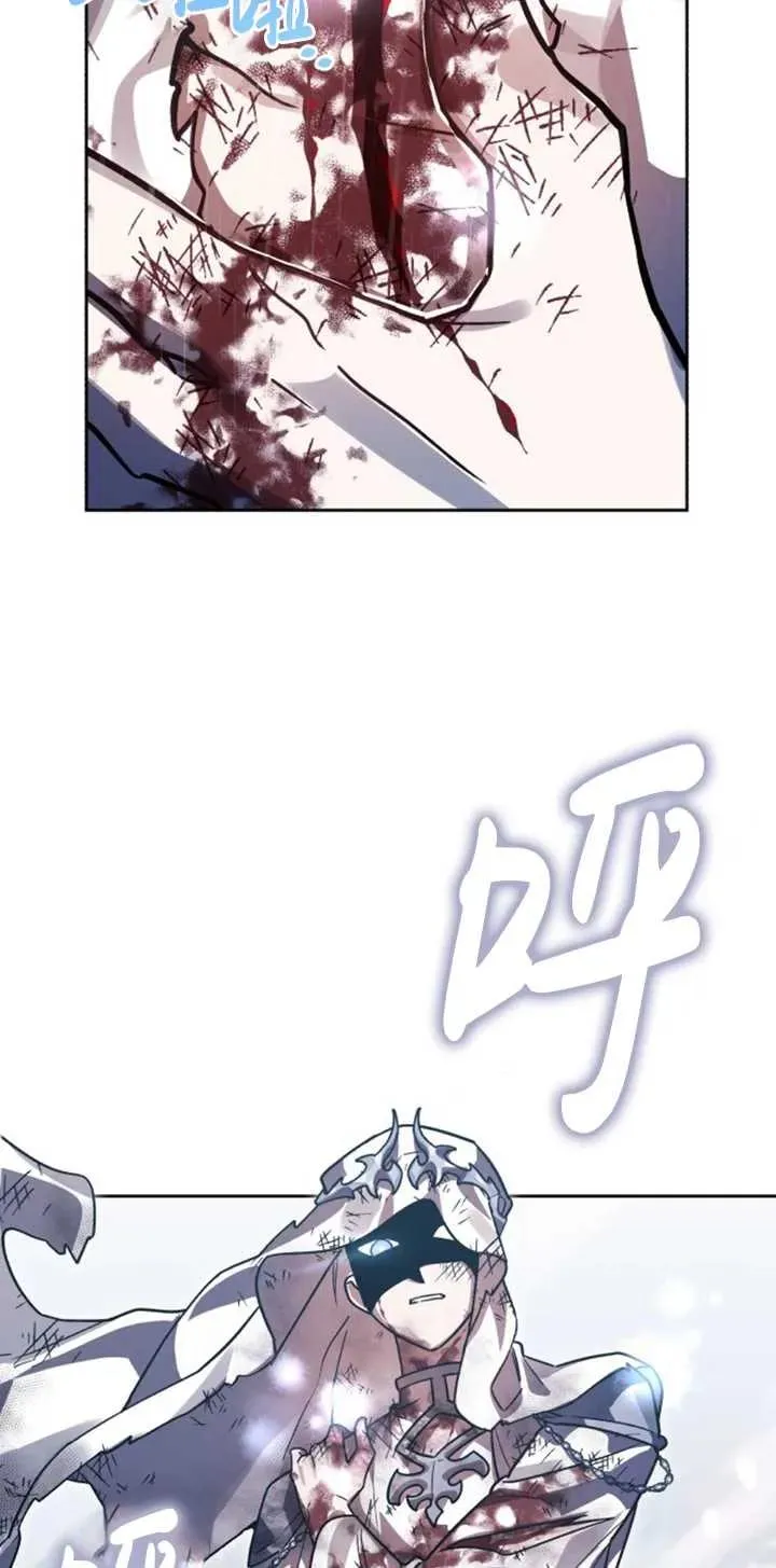 第54话13
