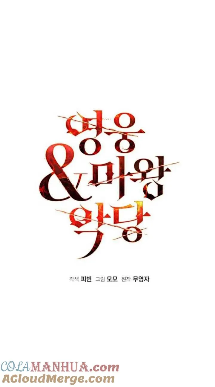第41话28