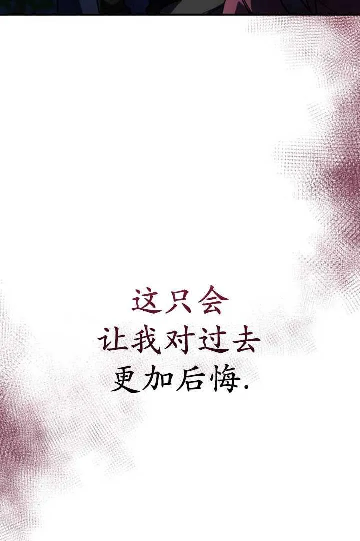 第26话57