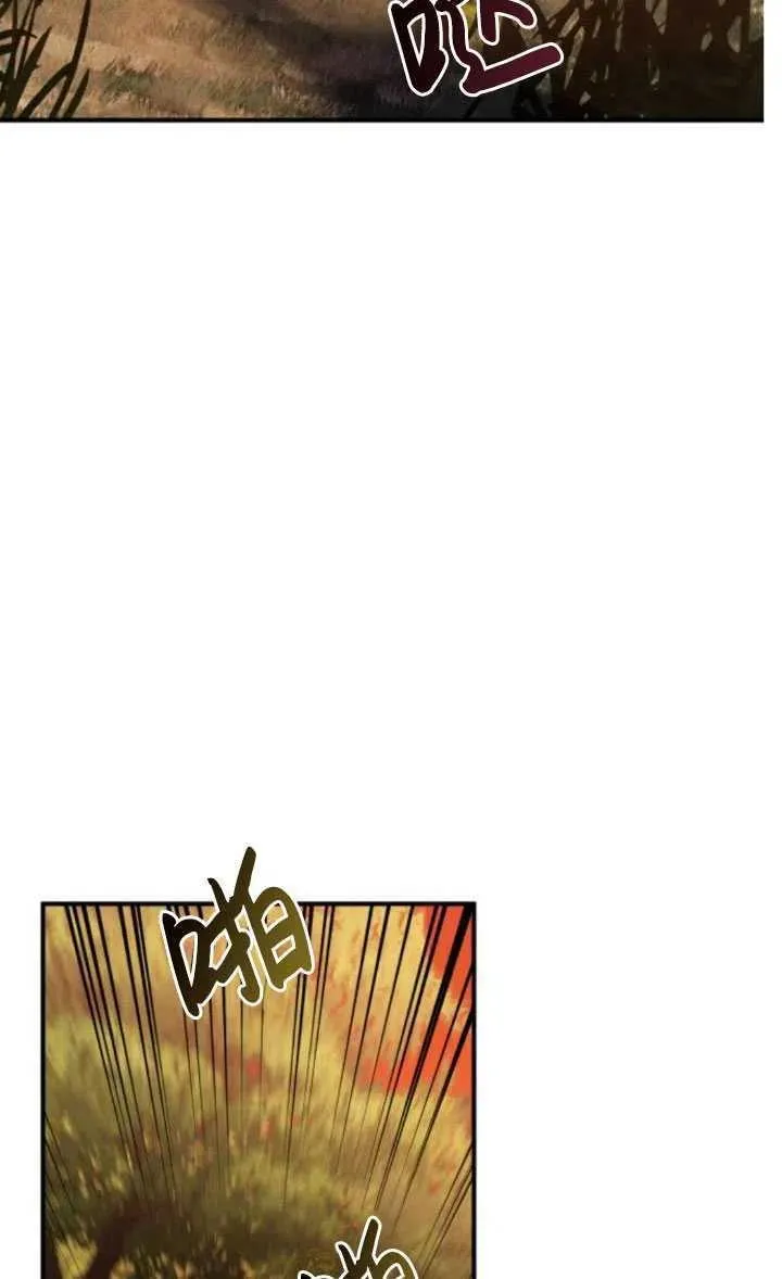第23话13