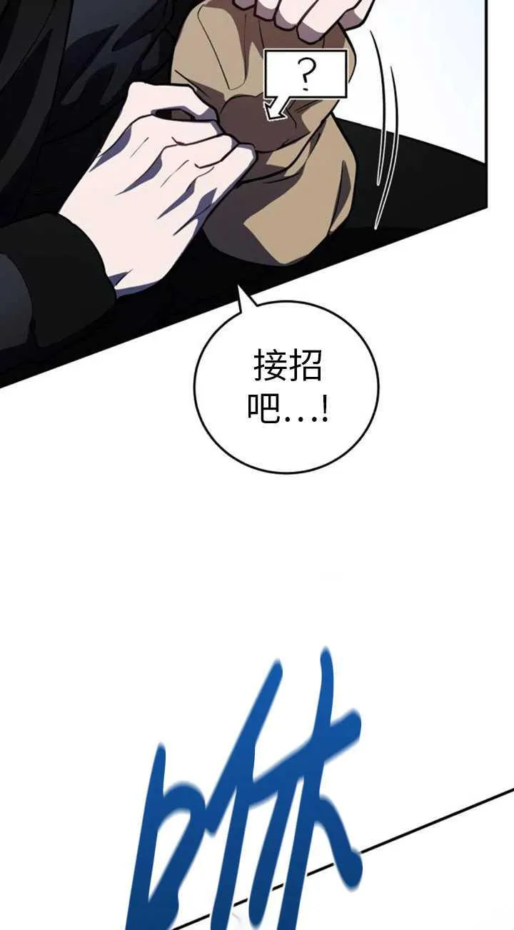 第34话93