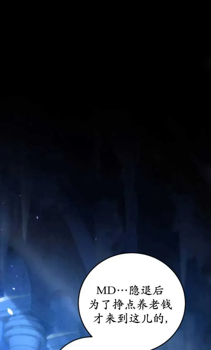 第17话47