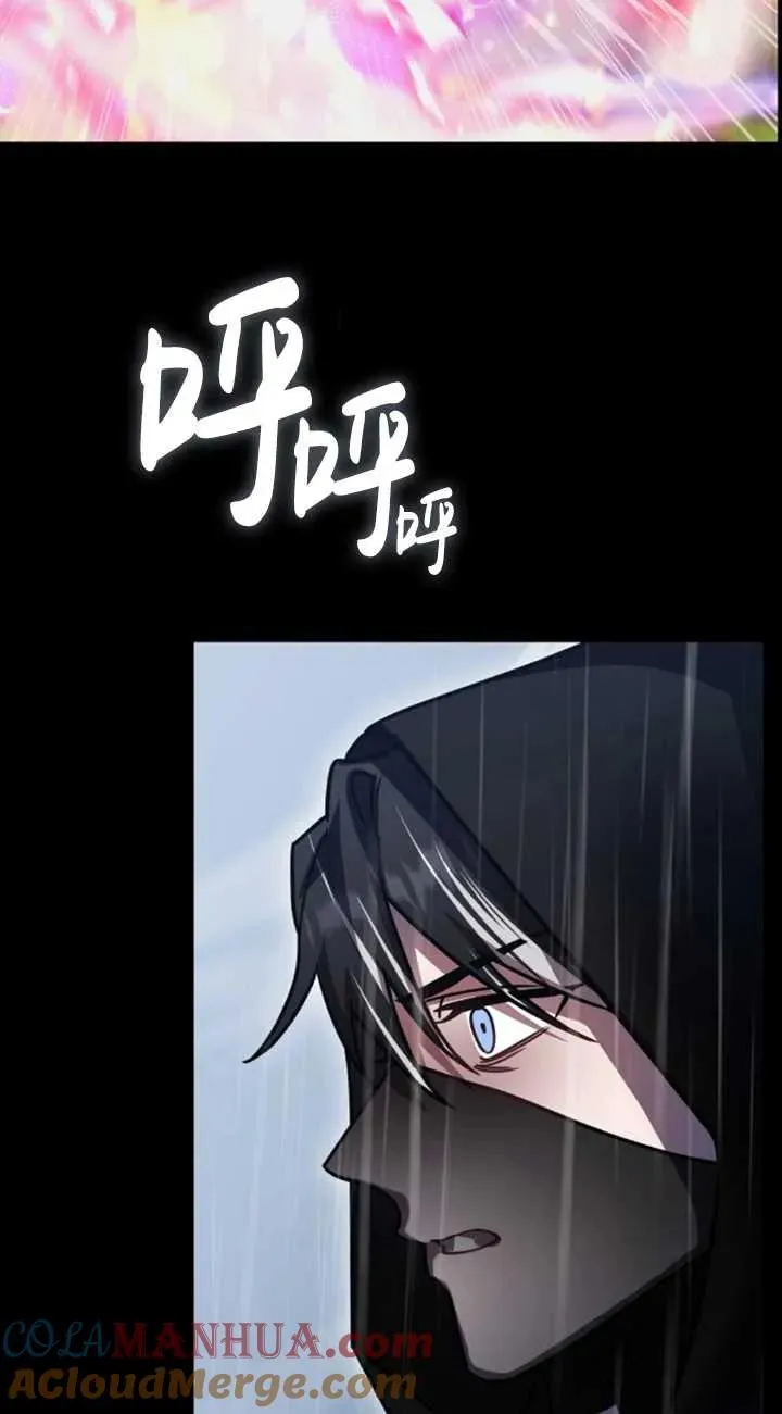 第54话68
