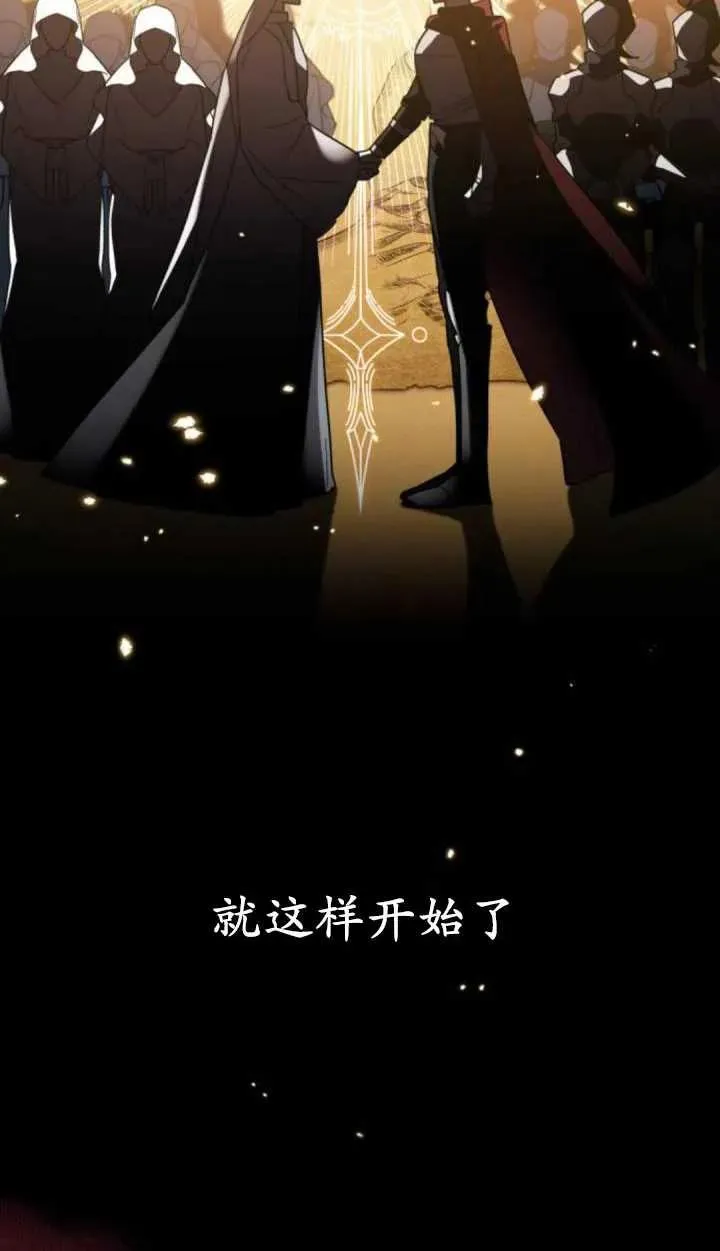 第49话38