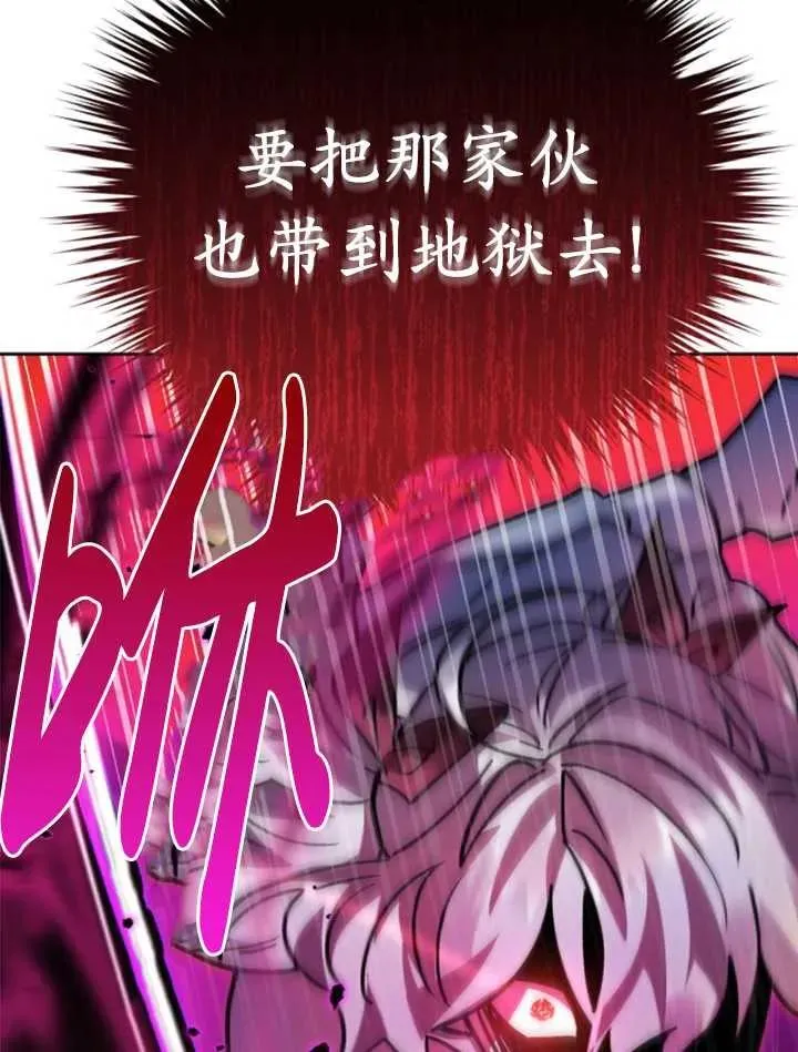 第53话111