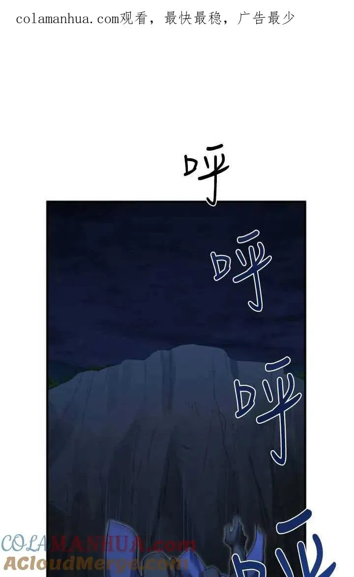 第05话0