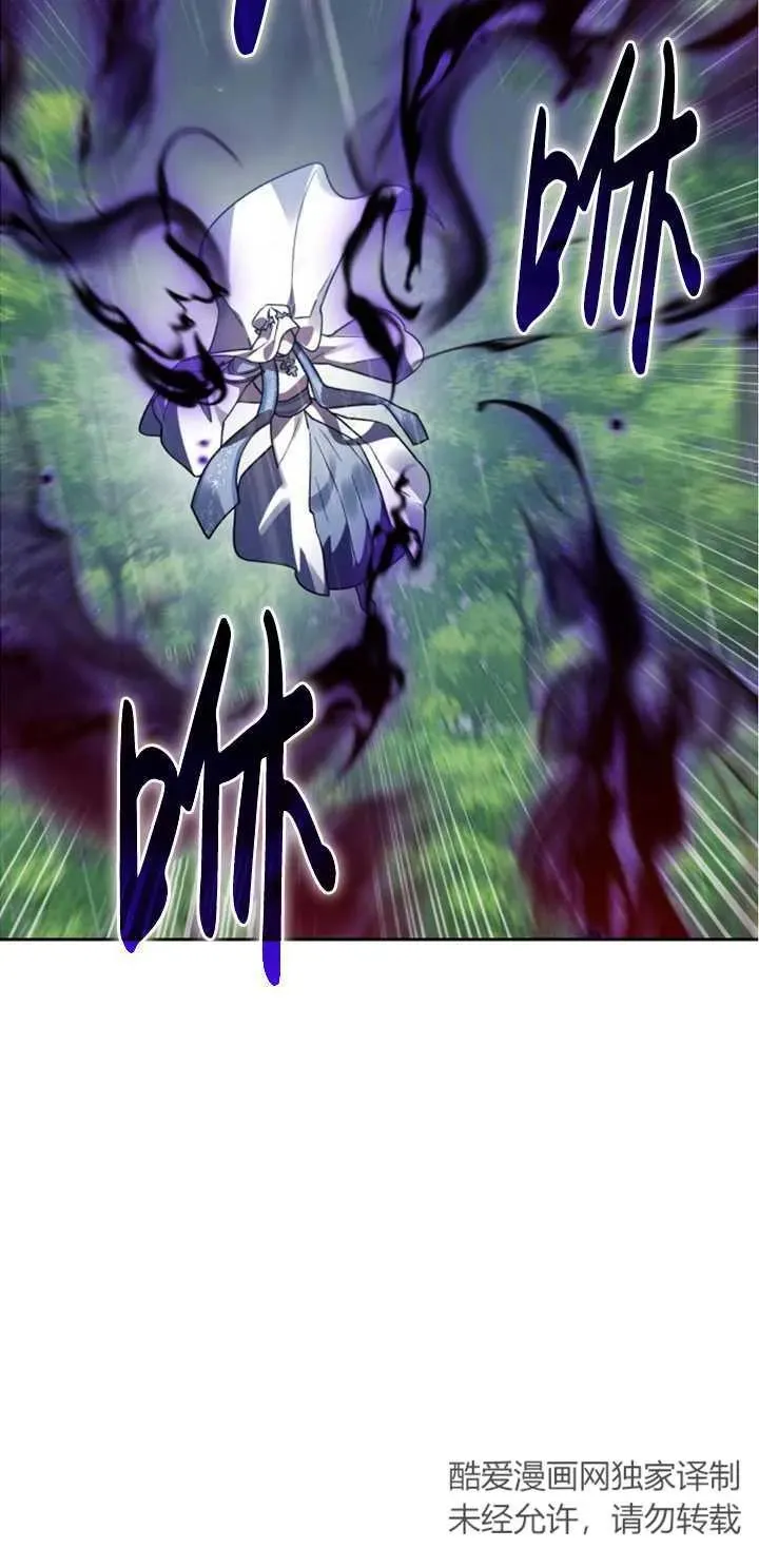 第51话15