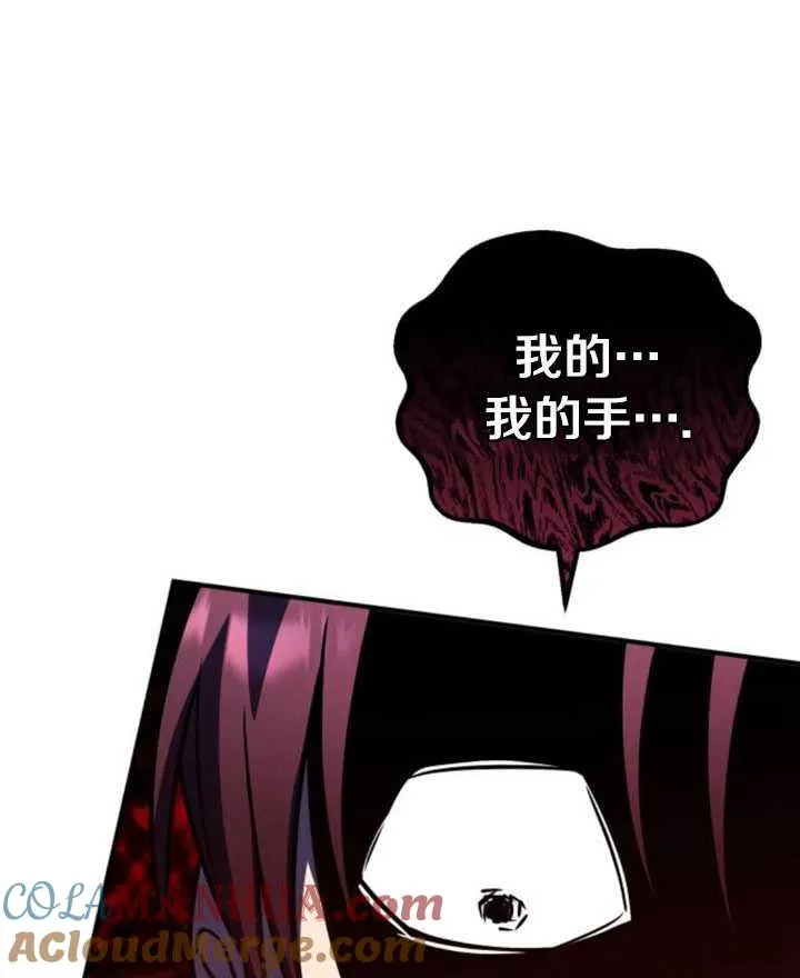 第27话20