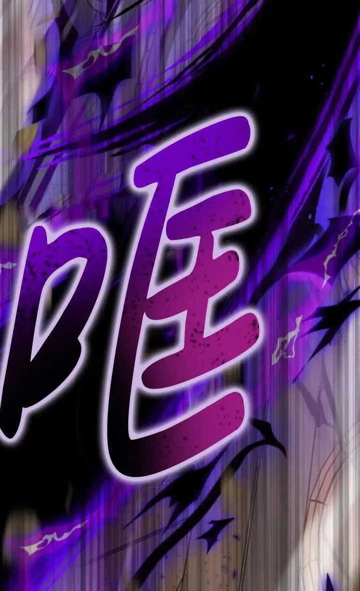 第20话62