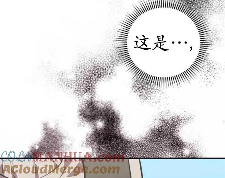 第35话112